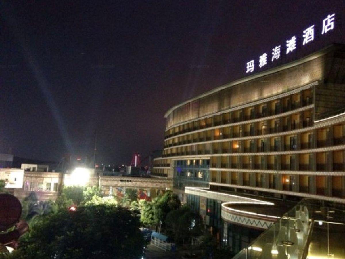 Gleetour Maya Hotel Wuhan Exterior foto